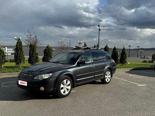 2008 Subaru Outback III Рестайлинг, серый, 850000 рублей, вид 1
