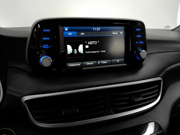 2018 Hyundai Tucson III Рестайлинг, синий, 2031000 рублей - вид 13