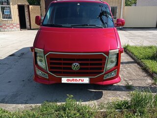 1993 Volkswagen Transporter T4, красный, 650000 рублей, вид 1
