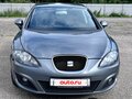 2012 SEAT Leon II Рестайлинг, серый, 840000 рублей