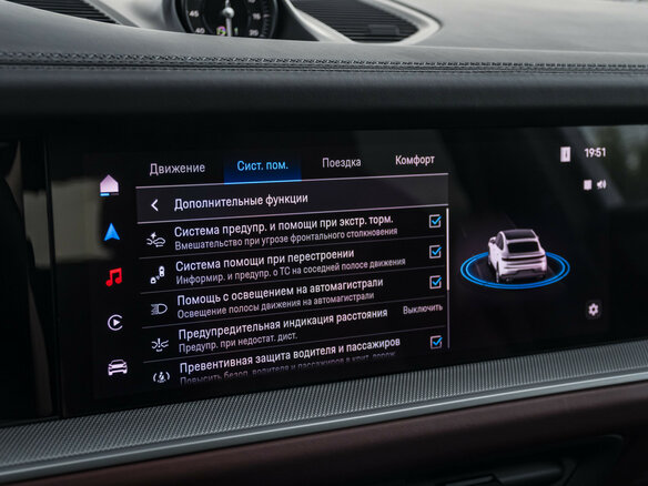 2025 Porsche Cayenne S E-Hybrid Coupé III Рестайлинг, чёрный - вид 18