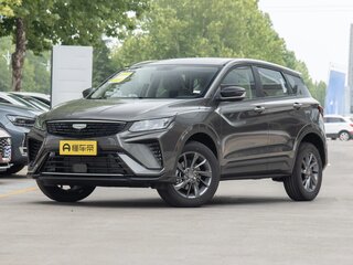 2026 Geely Binyue I Рестайлинг 2, серый, 1790000 рублей, вид 1
