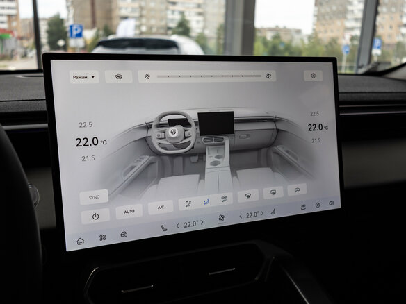 2026 Omoda C5 I Рестайлинг, красный, 2399000 рублей - вид 17