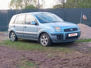 2007 Ford Fusion I Рестайлинг, серый, 300000 рублей, вид 2