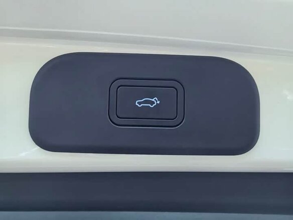 2024 Geely Geome Xingyuan 40.16 kWh, бежевый - вид 19