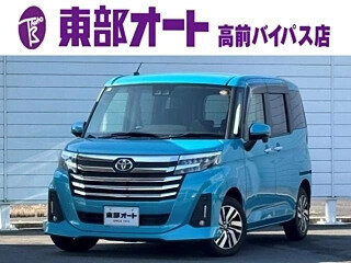 2023 Toyota Roomy I Рестайлинг, голубой, 760777 рублей, вид 1