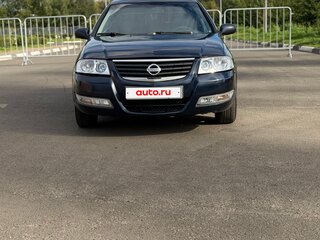2010 Nissan Almera Classic I, синий, 499999 рублей, вид 1