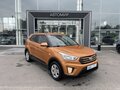 2017 Hyundai Creta I, оранжевый, 1199000 рублей - вид 2