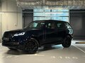 2026 Land Rover Range Rover P400 MHEV Long V, синий, 24290000 рублей