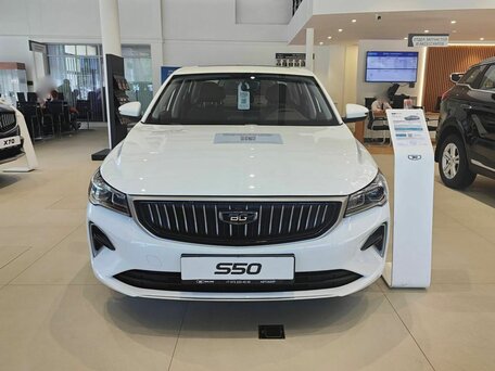 2026 Belgee S50, белый, 2165990 рублей, вид 2
