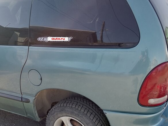 1998 Dodge Caravan III, голубой, 220000 рублей - вид 9