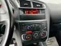 2011 Citroen C4 II, белый, 499999 рублей - вид 10