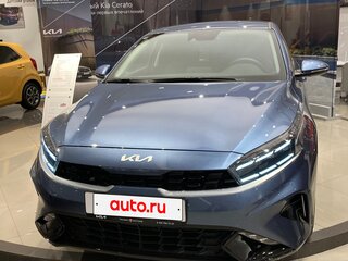 2021 Kia Cerato IV Рестайлинг, синий, 2480000 рублей, вид 3