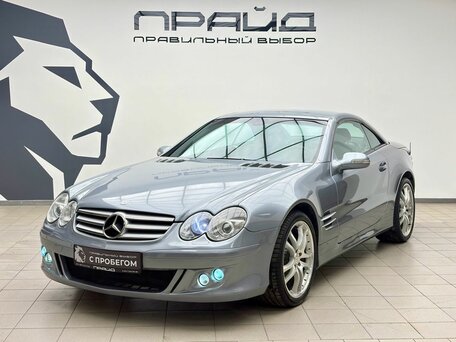 Mercedes-Benz SL-Класс V (R230)
