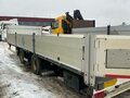 2006 Volvo FM, жёлтый, 6000000 рублей - вид 9