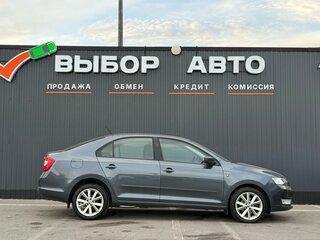 2015 Skoda Rapid I, серый, 1190000 рублей, вид 3