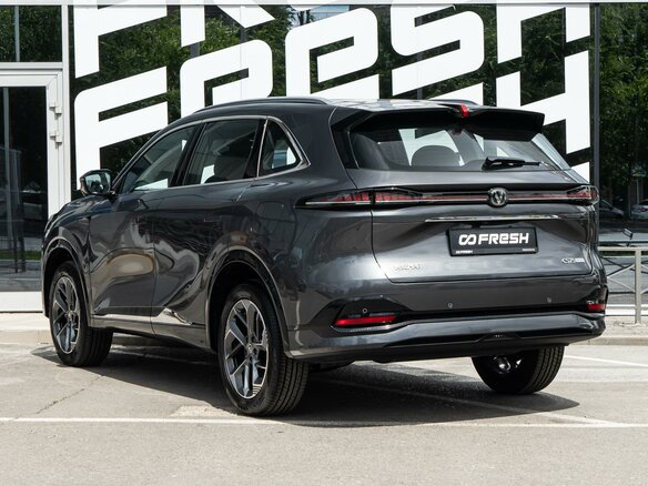 2026 Changan CS75 Plus IV, серый, 3179000 рублей - вид 1