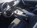 2023 Geely Coolray I, белый, 1790000 рублей - вид 7