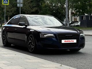 2013 Audi A8 Long III (D4), синий, 2800000 рублей, вид 3