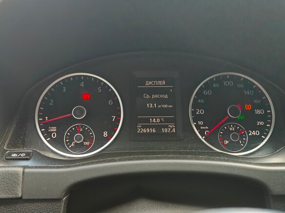2016 Volkswagen Tiguan I Рестайлинг, синий, 1600000 рублей - вид 11