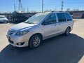 2000 Mazda MPV II (LW), серебристый, 200000 рублей