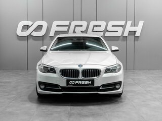 2016 BMW 5 серии 520i VI (F10/F11/F07) Рестайлинг, белый, 2400000 рублей, вид 3