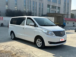2023 Forthing Lingzhi Plus, белый, 1314027 рублей, вид 1