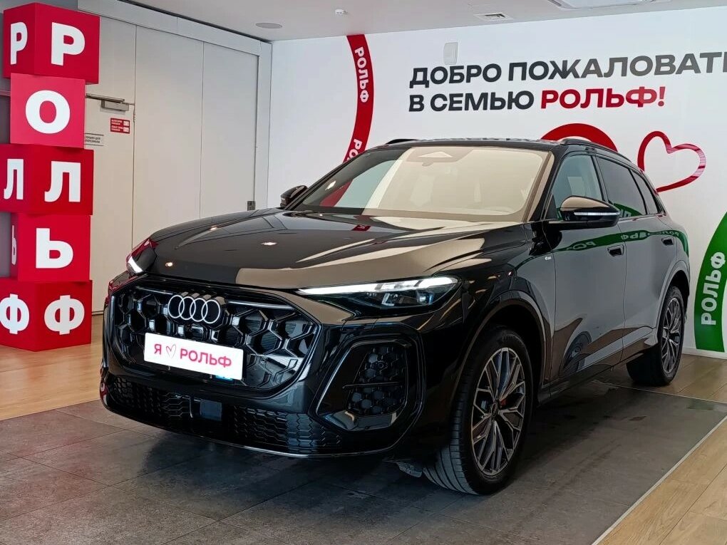 Открыть фотографии: Audi Q5 III (GU)