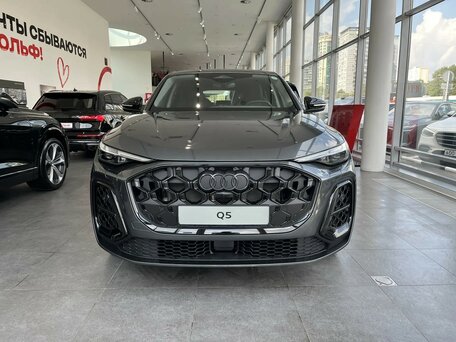 Audi Q5 Sportback II (GU)