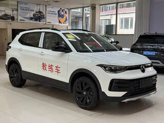 2026 Volkswagen Tharu XR, белый, 1550000 рублей, вид 3