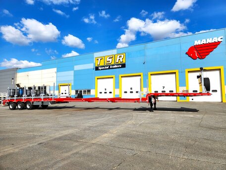 2026 Manac 3S1U00, красный, 7800000 рублей, вид 1