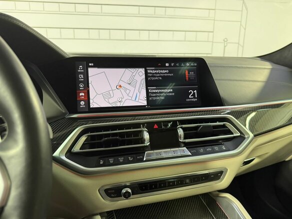 2020 BMW X6 40d III (G06), серый, 8780000 рублей - вид 19
