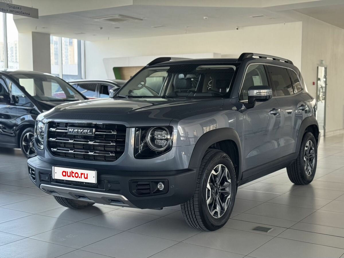 Открыть фотографии: Haval Dargo I