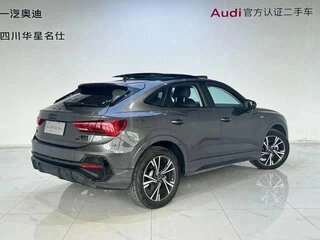 2022 Audi Q3 Sportback 35 TFSI II (F3), серый, 2240000 рублей, вид 4