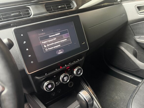 2019 Renault Arkana I, красный, 1675000 рублей - вид 4