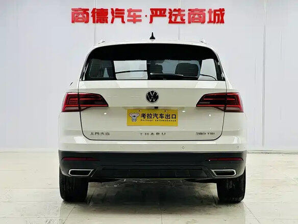 2022 Volkswagen Tharu I, белый, 1885000 рублей - вид 4