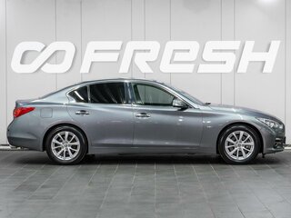 2016 Infiniti Q50 I, серый, 2099000 рублей, вид 5