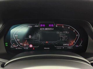2020 BMW X7 M50d I (G07), белый, 7400000 рублей, вид 5