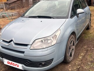 2007 Citroen C4 I, голубой, 450000 рублей, вид 1