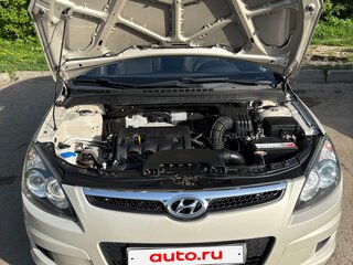 2009 Hyundai i30 I, бежевый, 790000 рублей, вид 4