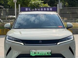 2025 BYD Yuan Up 45.12 kWh, зелёный, 1820000 рублей, вид 2