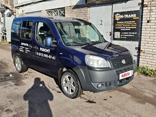2009 Fiat Doblo I Рестайлинг, голубой, 350000 рублей, вид 1
