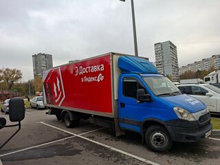 2013 Iveco Daily, синий, 1500000 рублей, вид 5