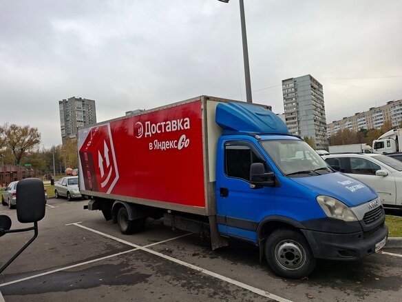 2013 Iveco Daily, синий, 1500000 рублей - вид 4