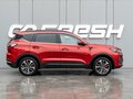 2024 Chery Tiggo 7 Pro Max I Рестайлинг, красный, 2080000 рублей - вид 4