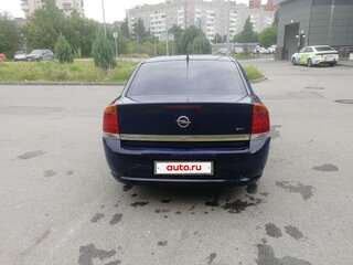 2007 Opel Vectra C Рестайлинг, синий, 565000 рублей, вид 5