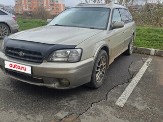 1998 Subaru Legacy Lancaster II, серый, 280000 рублей, вид 1