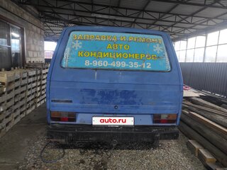 1981 Volkswagen Transporter 4-speed T3, синий, 280000 рублей, вид 2