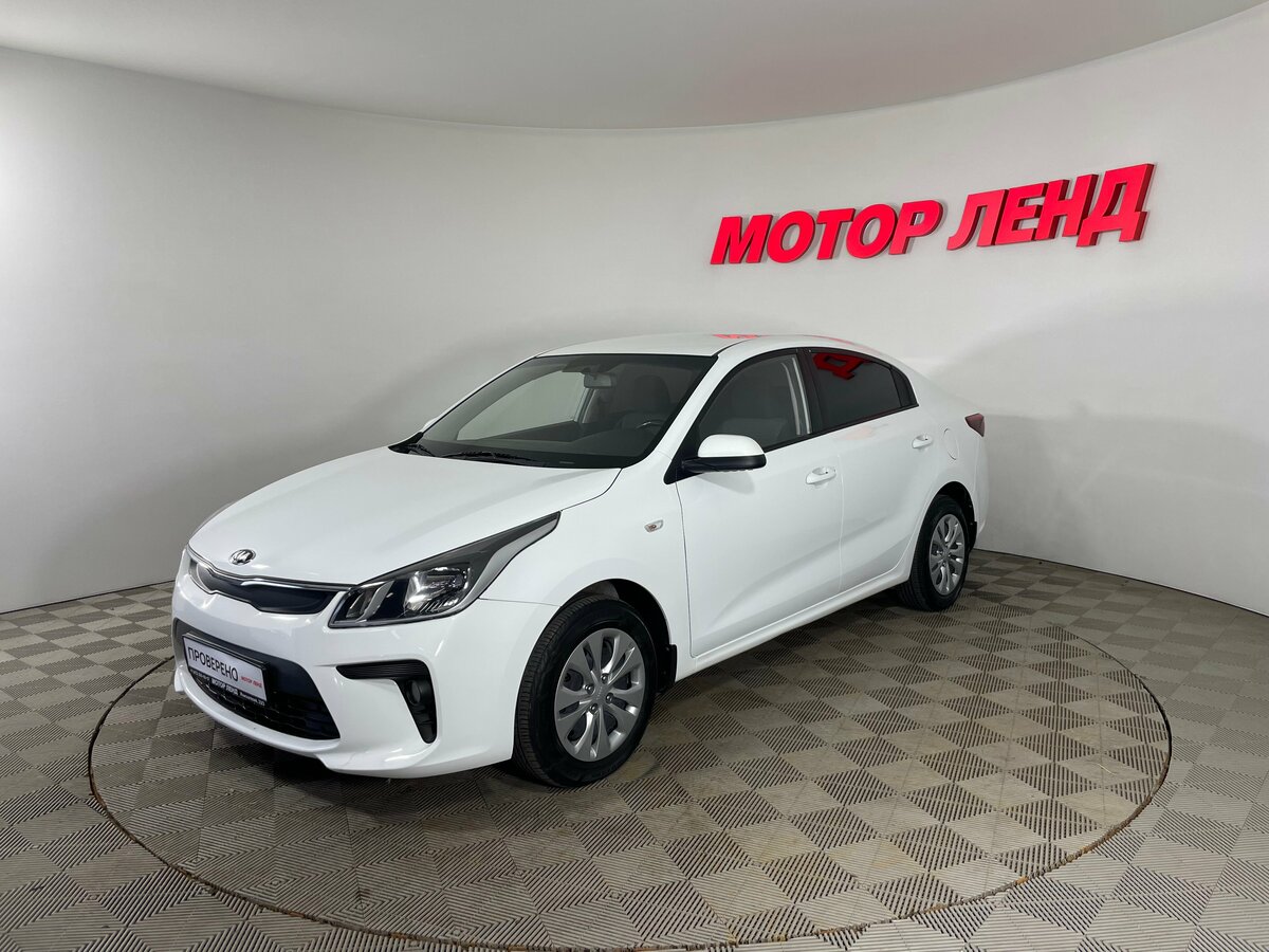 Открыть фотографии: Kia Rio IV