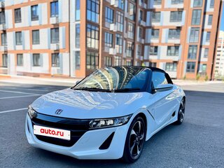 2015 Honda S660, белый, 1300000 рублей, вид 2